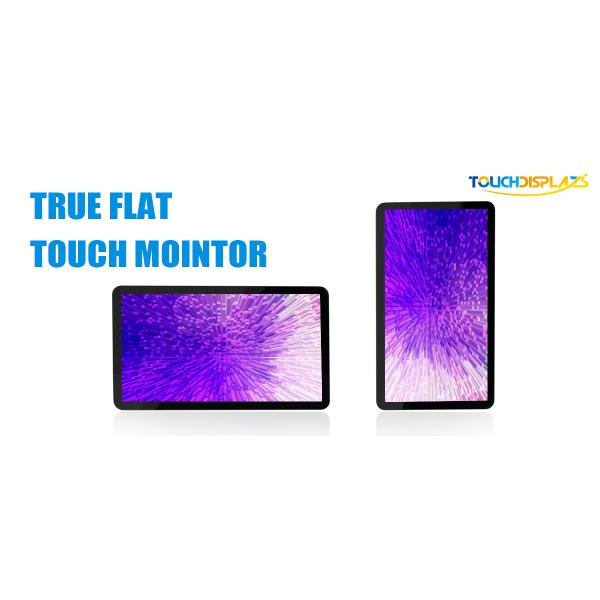 Industrial 4GB LCD Touch Screen Monitor