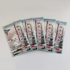 Buy cheap Mineral Anti - Inflammatory Healing Bath Soak from wholesalers