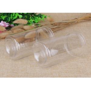 ISO9001Dry Fruit Packaging Can Plastic Canister 400ml Customized