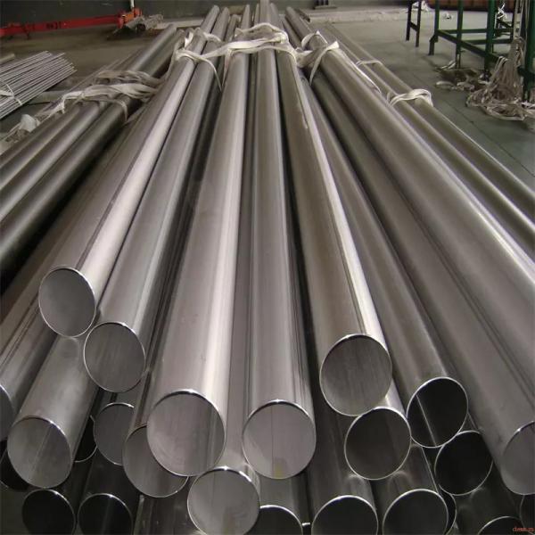 ANSI B3610 Seamless Stainless Steel Tube Round Pipe ANSI B3610 SCH 5S-XXS SUS 304 316