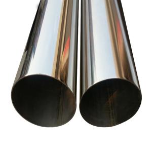 Mirror Hairline Polished Stainless Steel Round Pipe ASTM A213