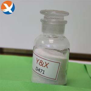 Quality Gangue Clay Mineral White Flotation Depressant D471 25kg/Bag for sale