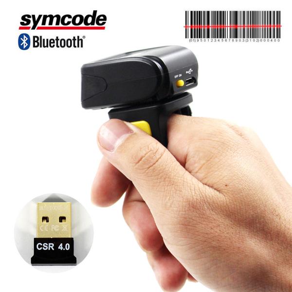 Finger Style Wireless Ring Scanner / 1D Barcode Scanner Advanced Decoding