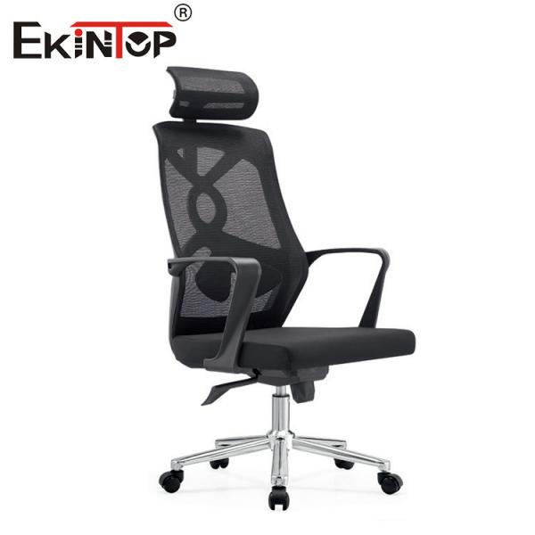 Buy Mesh Material Office Chair With Modern Style And Ergonomic Headrest at wholesale prices