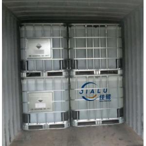 AN-2000，Carboxylate-Sulfonate copolymer