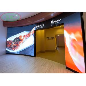 Rental Seamless LED wall indoor rental P3.91 LED sign advertising background