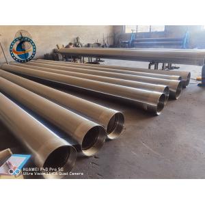 Stainless Steel 304 12-3/4" Johnson Wire Screen With Male / Female Threaded