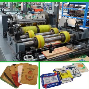 Automatic Tuber Machine with Speed between 80 - 120 tubes / min