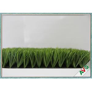 Diamond Monofilament Football Artificial Turf Through The Most Severe Abrasion