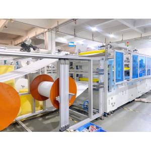 Ultrasonic Flat Trapezoidal Bagging Machine High Capacity To Produce Rectangular