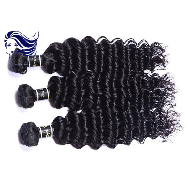 Weft Human Virgin Brazilian Hair Extensions Deep Wave , Grade 7A Virgin Hair