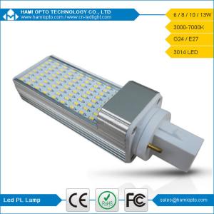 Quality 8W G24 PL Lamp for sale