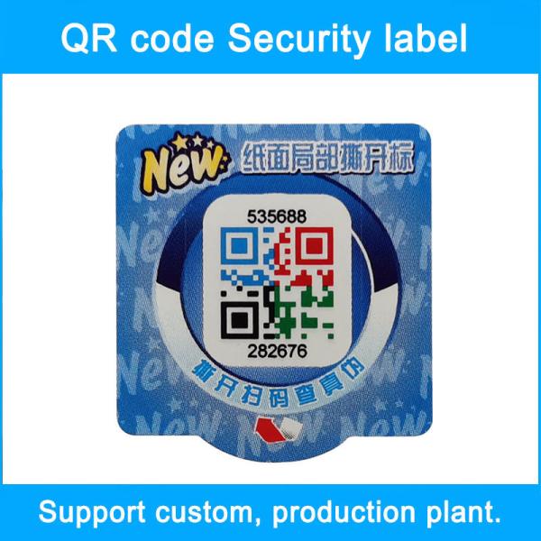 Durable Waterproof QR Code Labels Easy To Scan Paper Stickers Roll Die Cut