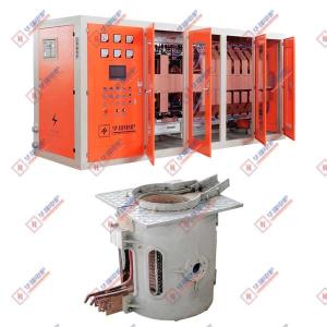 China 6000Kw Smelting Aluminum Shell Furnace induction melting on sale