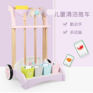 Multifunctional Mop Dustpan Garbage Classification Sweeping Pretend Play