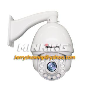 MG-SIR75M30D8-NH HD High Speed Dome IR Network PTZ Camera 30X 1080P 2MP ONVIF IP PTZ
