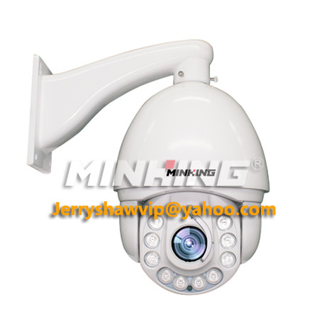 Buy MG-SIR75M20D8-NH HD High Speed Dome IR PTZ Network Camera 20X 1080P 2MP ONVIF IP PTZ at wholesale prices