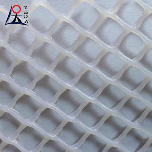 Pe Extruded Plastic Plain Mesh Roll Breeding Net Plastic Extruded Net