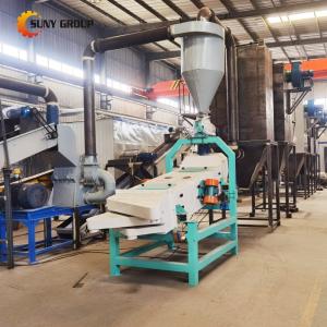 Fully-automated Lithium Battery Recycling Machine for All Battery Specifications