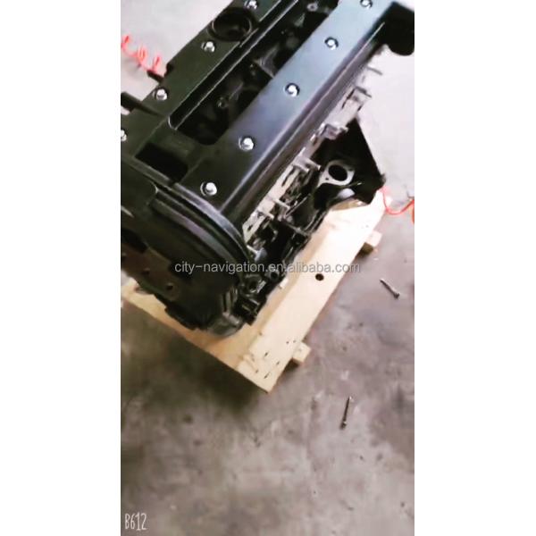 LE9 2.4L 123kW Motor for Chevrolet Captiva Andra Buick G5 G6 LEA LE5 LTD Engine Assembly