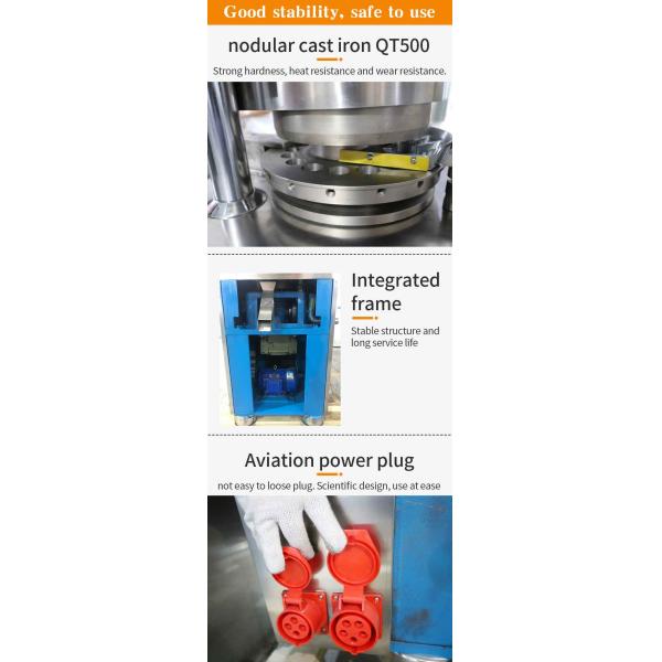 Zp-17d Tablet Compression Machine Fully Automatic Rotary Pharmaceutical