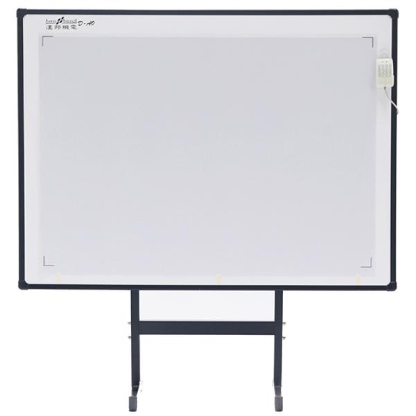 Buy Computerized CAD Garment Pattern Design Digitizer Clothing Pattern Scanner at wholesale prices