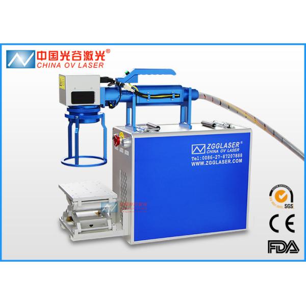 Buy USB Interface 20W Handheld Laser Marking Machine 1064nm Laser Wavelength at wholesale prices