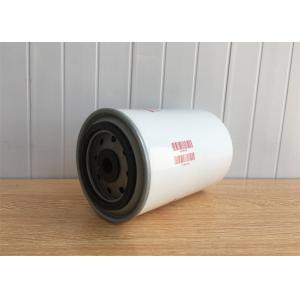 High Efficient Car Coolant Filter WF2073 WA 923/5 WA 956/1 ISO9001 CertifiUSE