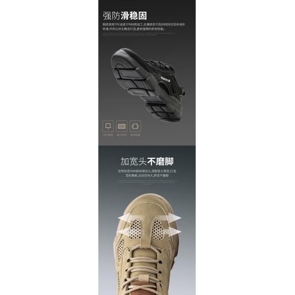 Microfiber Leather Work Steel Toe Welding Boots Custom Logo