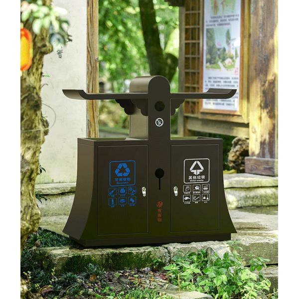 Community Classification Dual Compartment Trash Can Dual Trash And Recycling Bin