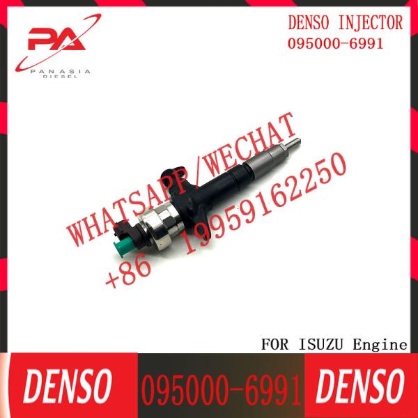 095000-6990,095000-6991,095000-6992,095000-6993,8-98011605-0 genuine new common