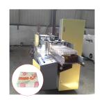 Small business creative manufacturing machine Z folded napkin machine sales