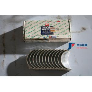 Liners Connecting Rod 330-1004022-H