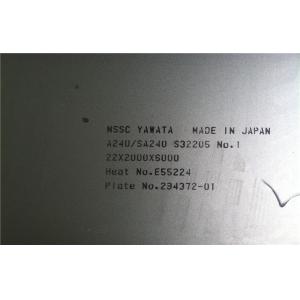 Duplex stainless steel plate grade S31803 / S32205
