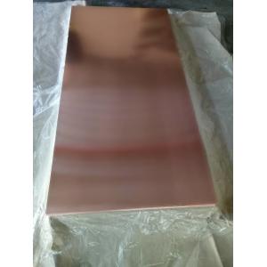 C12200 Pure Copper Sheet Alloy Brass 1000*2000mm Flat Plate