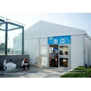 White Emergency Medical Disaster Relief Tents Windproof Customized Logo