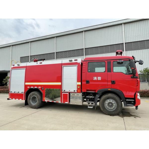 Buy 90km/h Speed Red Water Foam Perfect Combination Of Speed at wholesale prices