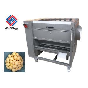 Professional Fruit And Vegetable Peeler Machine Fresh Ginger Carrot Potato