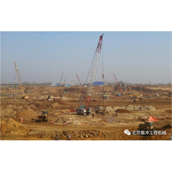 Top Feed Vibroflot Equipment 260kw Vibro Sand Compaction Construction Pile Driving