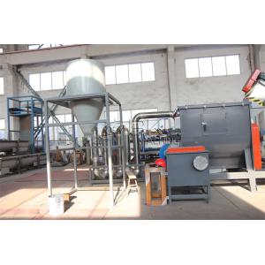 BKL 1000 Plastic Film Washing Line Recycling 1200kg/H