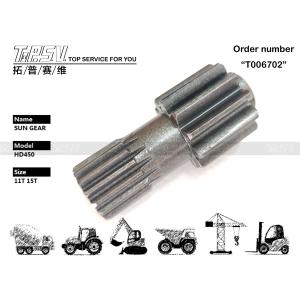 China HD450 Excavator Travel Sun Gear for Various Excavator Models Compatibility with Gear Oil Maintenance in Excavator Transmission System on sale