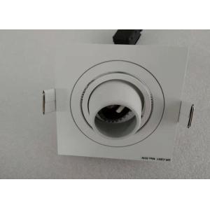 Garment Store LED Spot Downlights GU5.3 QR-CB51O Or LED QR-CB51 Tiltable 30D