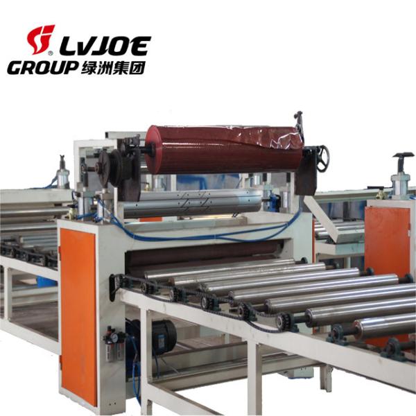 Buy Small Business Ideas PVC And Aluminum Film Plasterboard Lamination Machine at wholesale prices