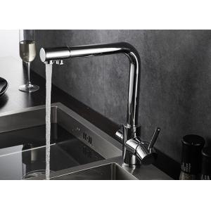 Dual Handle Purified Water Kitchen Basin Faucet ROVATE 5 Years Warranty