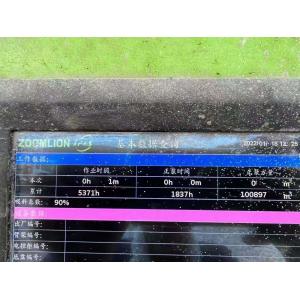 Direct Zoomlion 56meter Second Hand Pump Truck Construction Machine Rental for