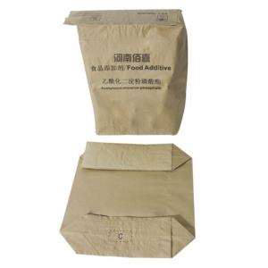 Industrial Multi Layer Paper Bags Indispensable Packaging Paper Sacks In