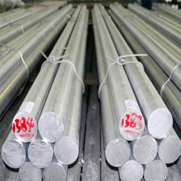 High quality aluminum billet and ingot 6063 6061 aluminium bar alloy rod aluminum round bar in stock