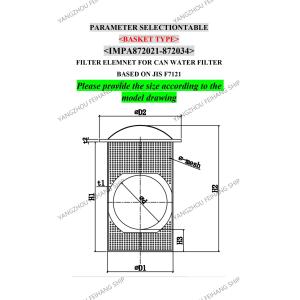 MARINE SEA CHEST FILTER-MARINE SEA CHEST STRAINERS THE MATERIAL OF STAINLESS