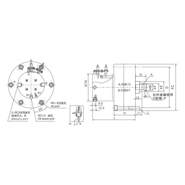 SLAN-E COMPACT STYLE HYDRAULIC CYLINDER WITH AIR CONNECTION AND SAFETY DEVICE