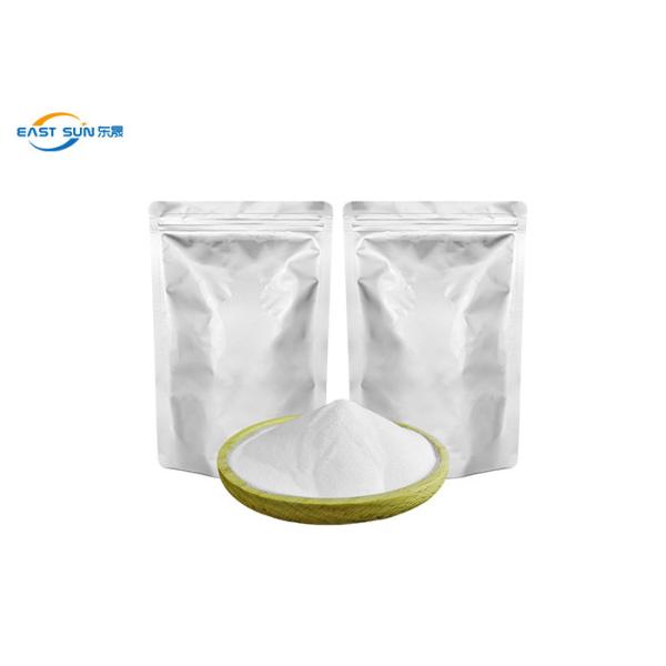 DTF TPU Polyurethane hot melt adhesive powder for heat transfer